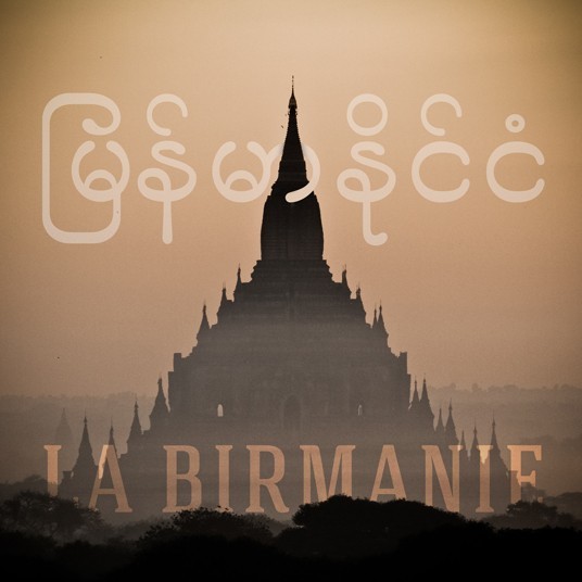 voyage en Birmanie, souvenirs,